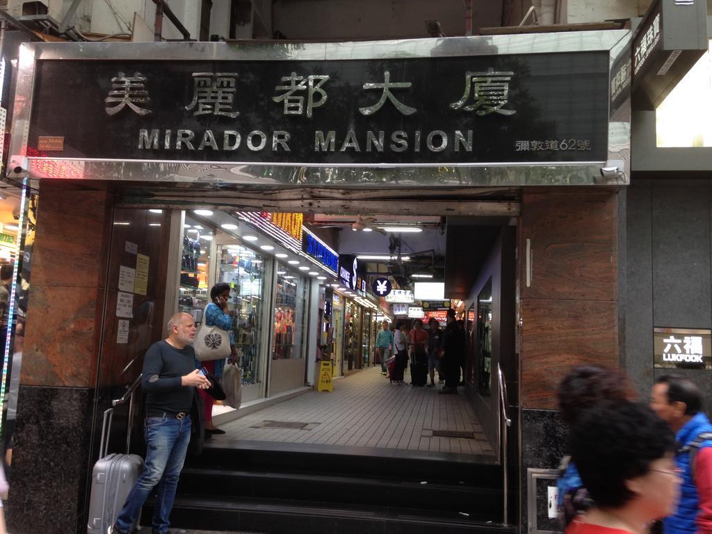 Hk Peace Guest House Hongkong Exterior foto