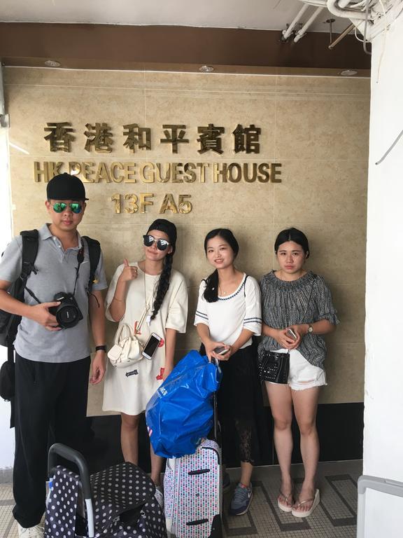 Hk Peace Guest House Hongkong Exterior foto