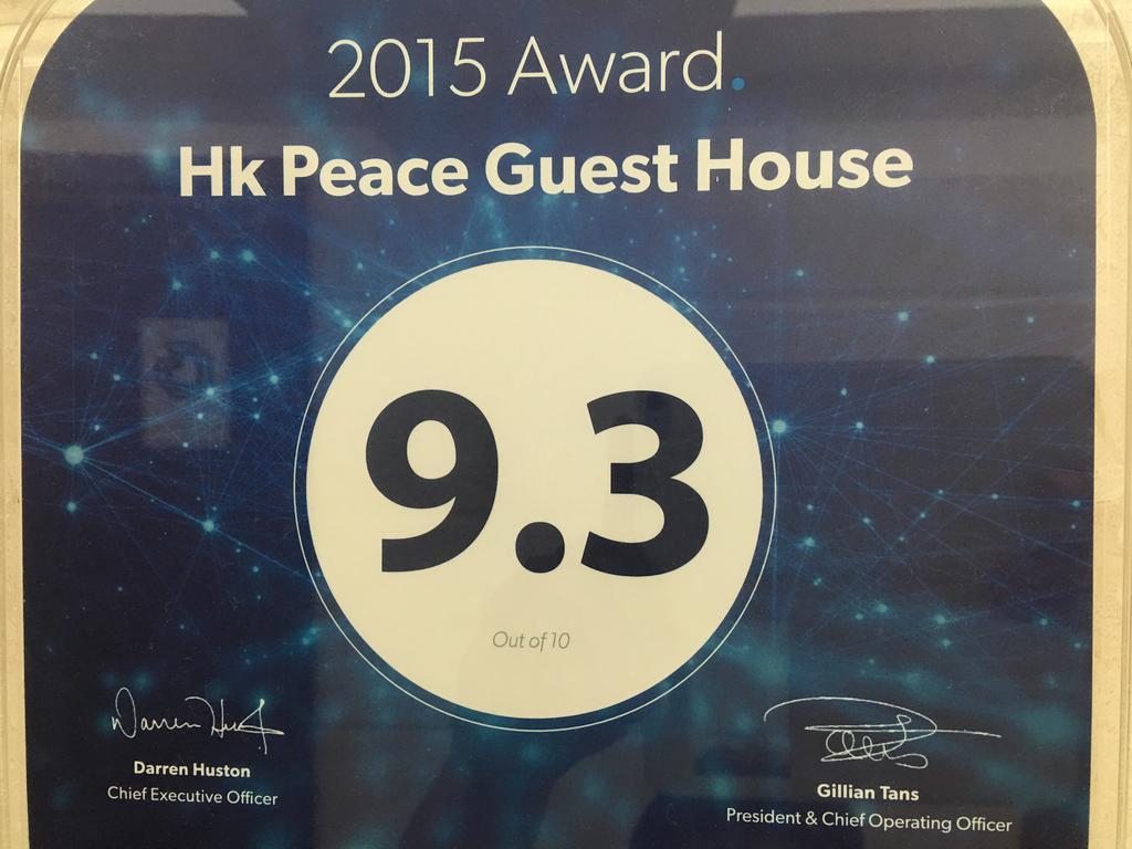 Hk Peace Guest House Hongkong Exterior foto